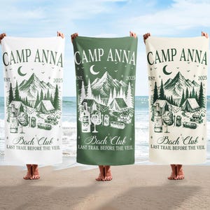 Personalized Camping Bachelorette Party Beach Towels, Camp Bachelorette Pool Towel, Last Trail Camp Bach Gift, Glamping Bridal Shower Favors