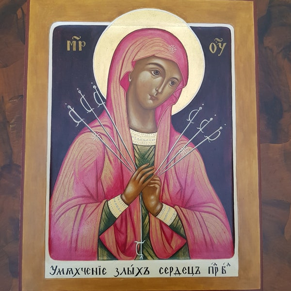 Byzantine Icon of the Mother of God "Seven Arrows"