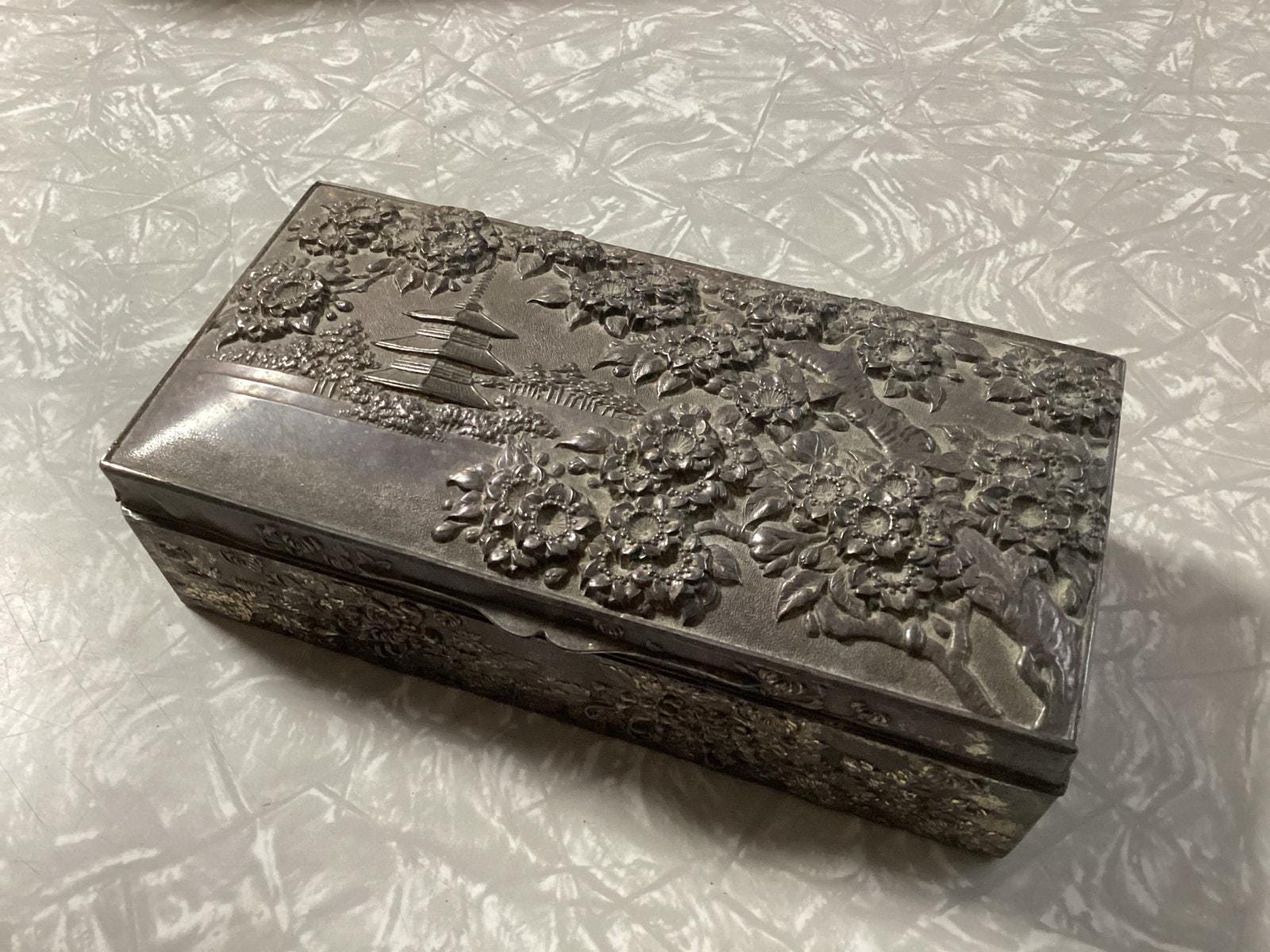 Japan Silver Box - Etsy