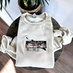Berserk GUTS Embroidered Sweater, Berserk, Anime Inspired sweater, Gift for him, Gift for Her, Unisex Sweater, Anime Lovers, Anime (MTO)