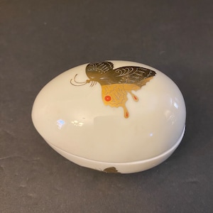 1980s Takahashi Porcelain Egg Shaped Trinket Box w/Butterflies