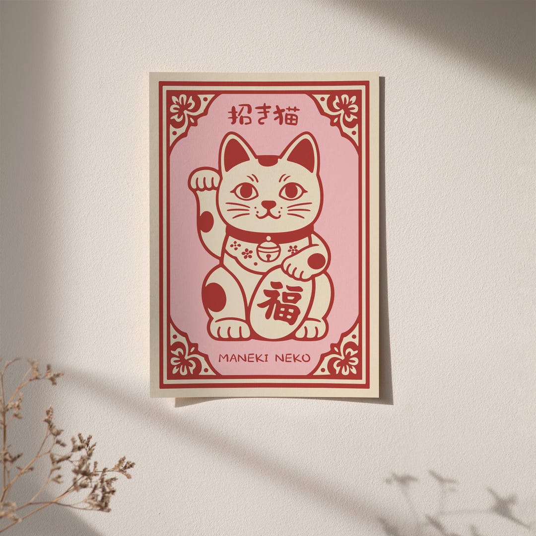 Maneki Neko Lucky Cat Poster | Japanese Fortune Cat Wall Art | Pink Red ...