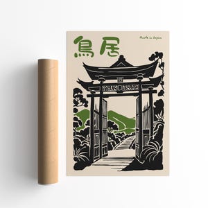 Torii Gate Japanese Art Print: Zen Minimalist Home Decor