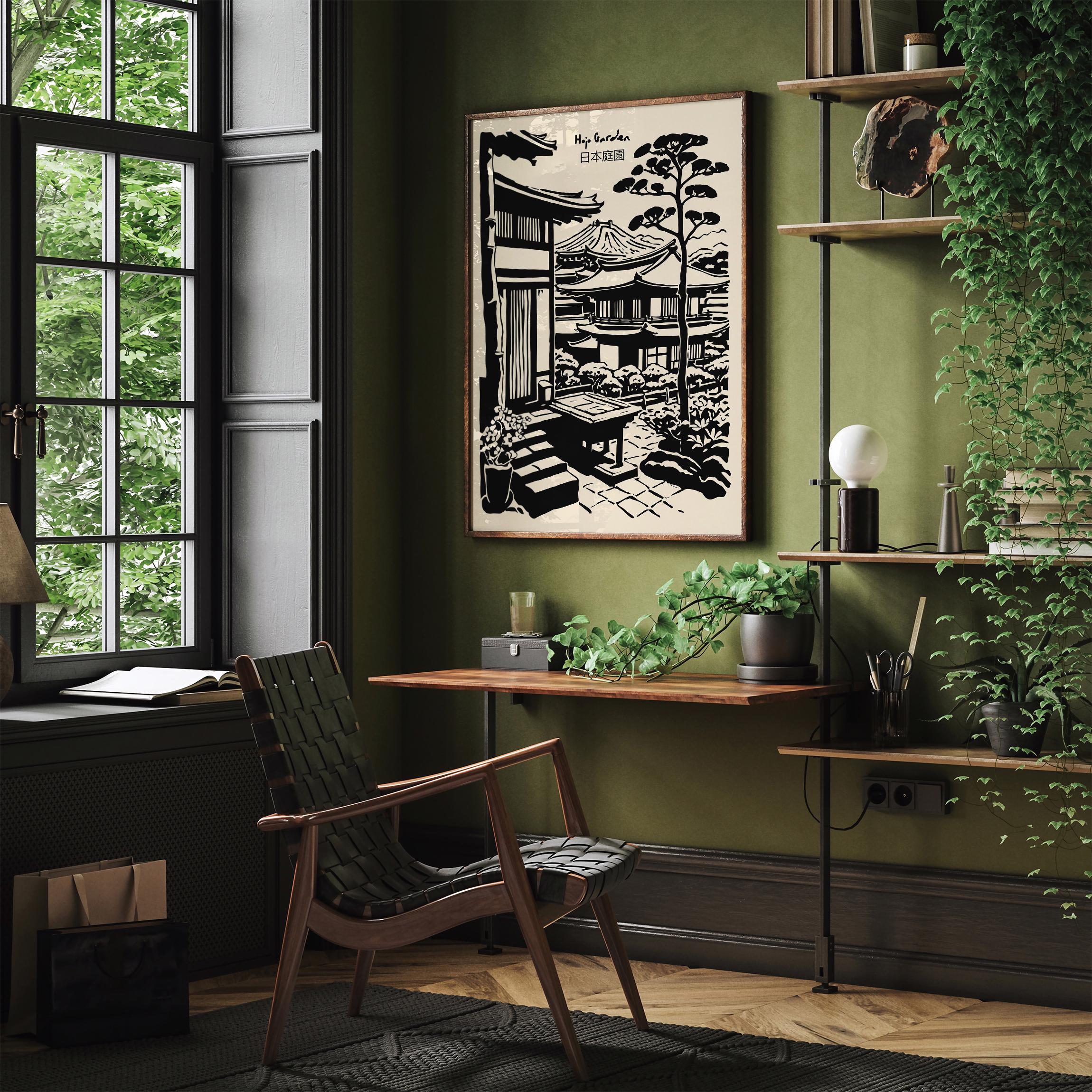 Japanese Garden Art Print: Hojo Black Ink Landscape - Etsy
