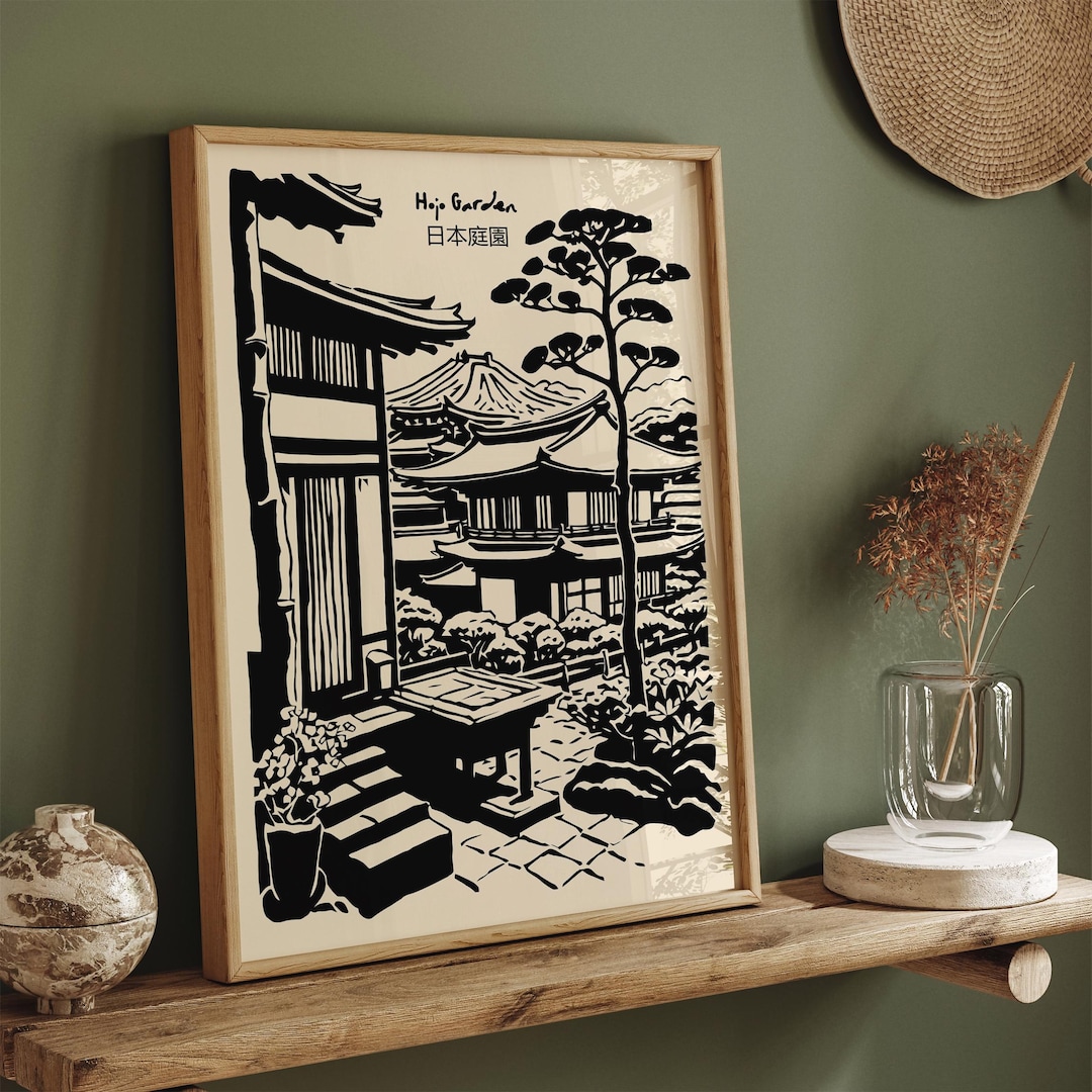 Japanese Garden Art Print: Hojo Black Ink Landscape - Etsy