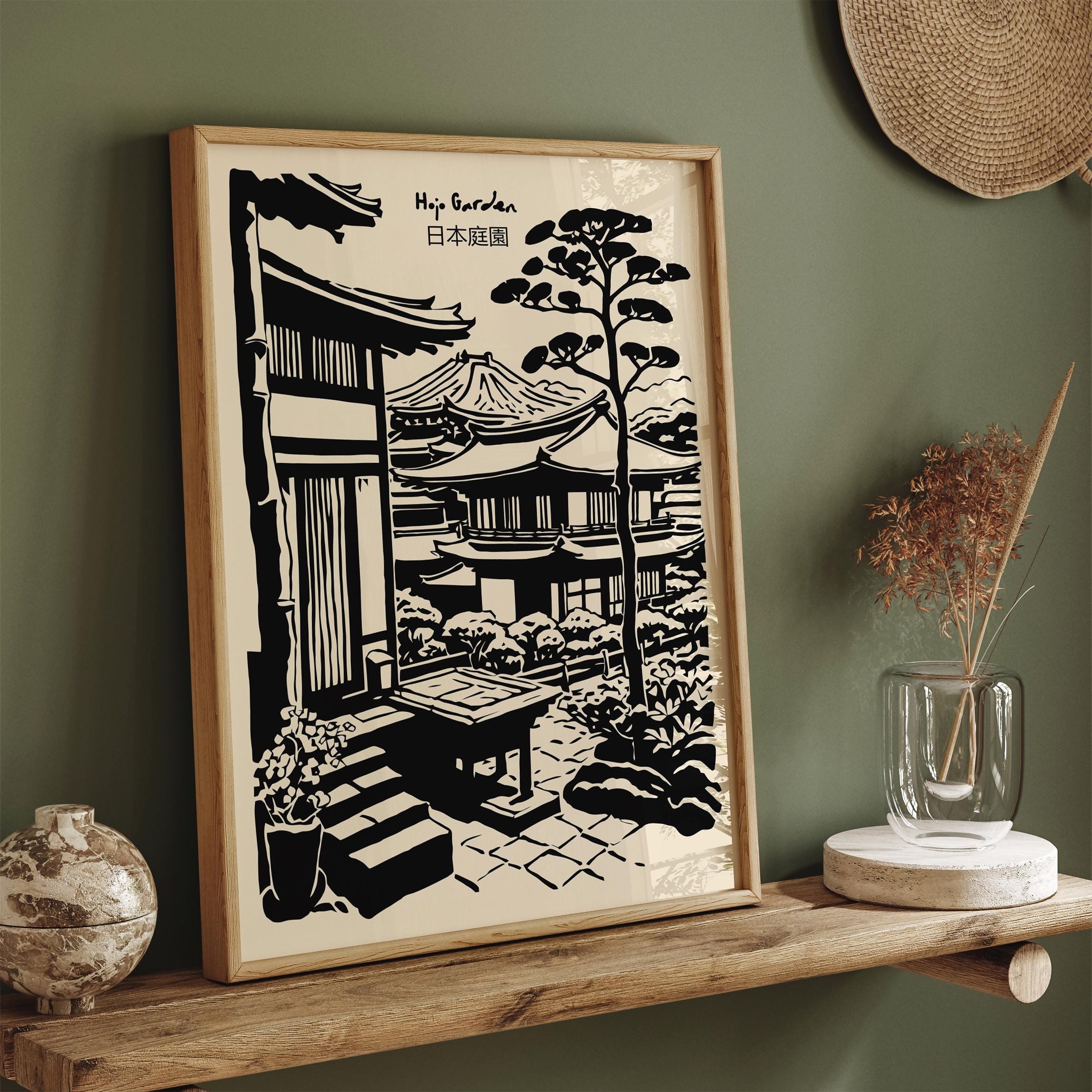 Japanese Garden Art Print: Hojo Black Ink Landscape - Etsy