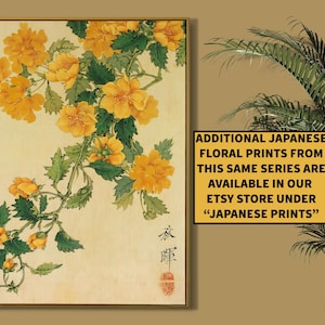 Japanese Flower Art Print, Japanese Art, Flower Wall Art, Floral Poster, Flower Poster, Yellow Green Artwork, Printable Wall Art