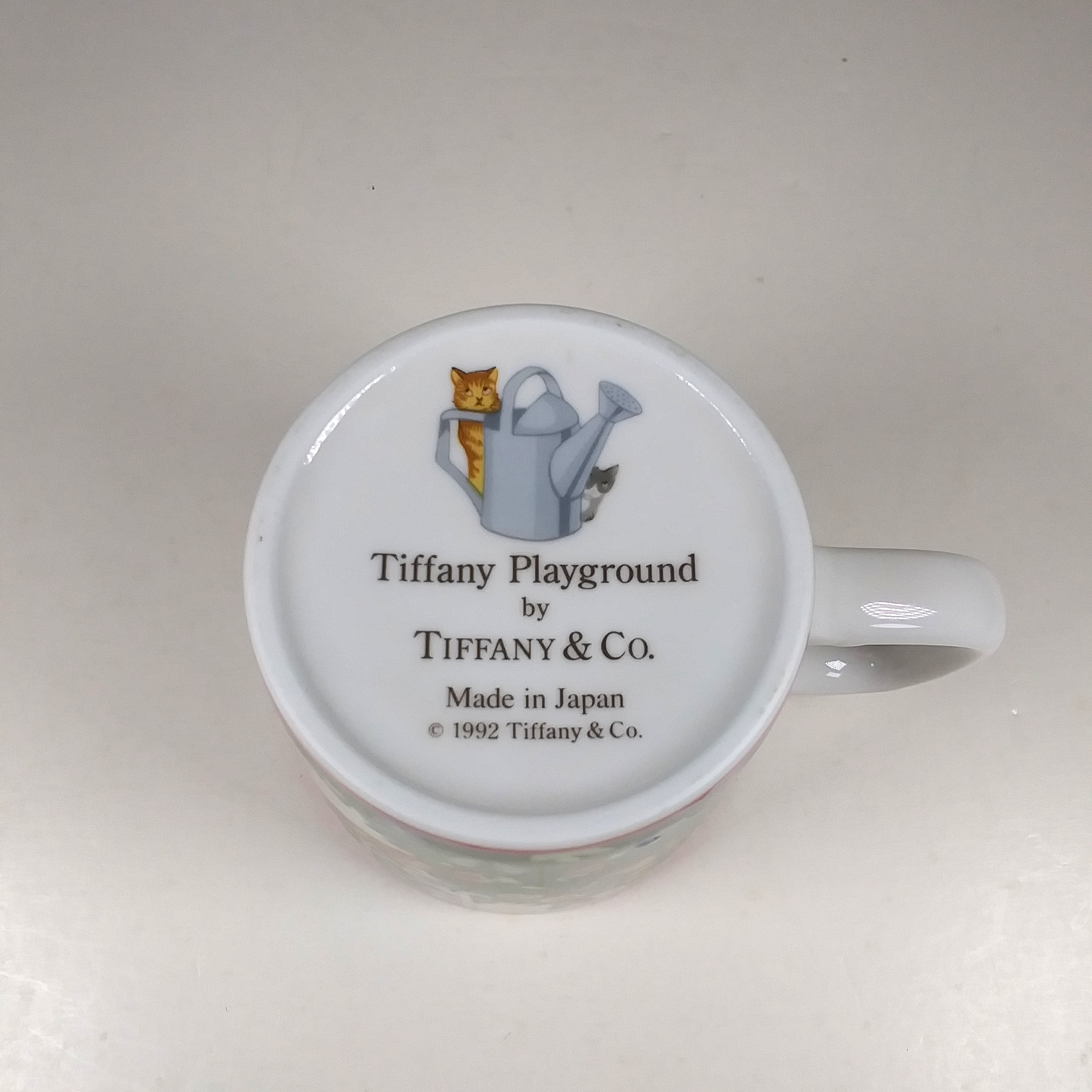 Tiffany Playground 3-piece China Set Bowl Cup & Plate for Baby