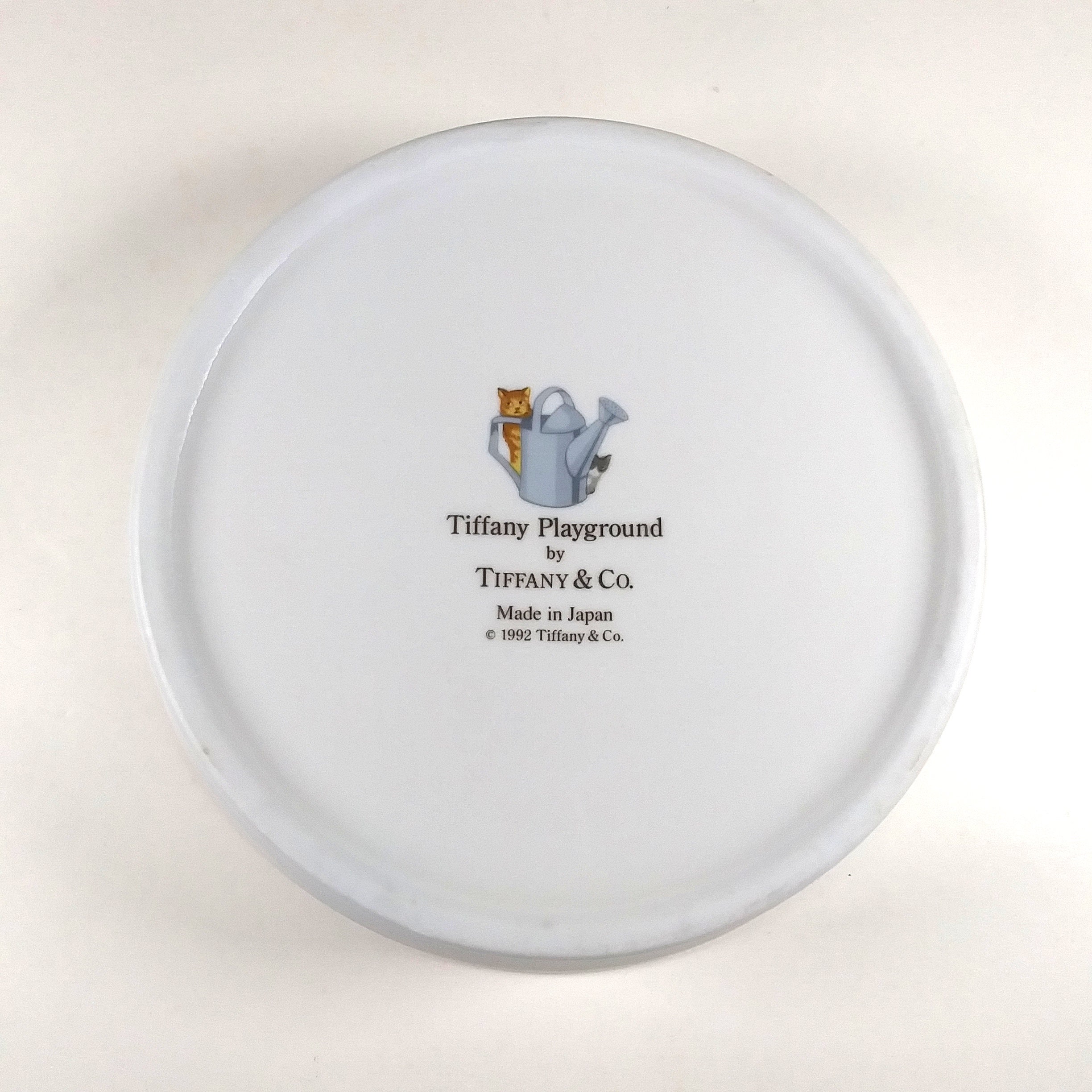 Tiffany Playground 3-piece China Set Bowl Cup & Plate for Baby