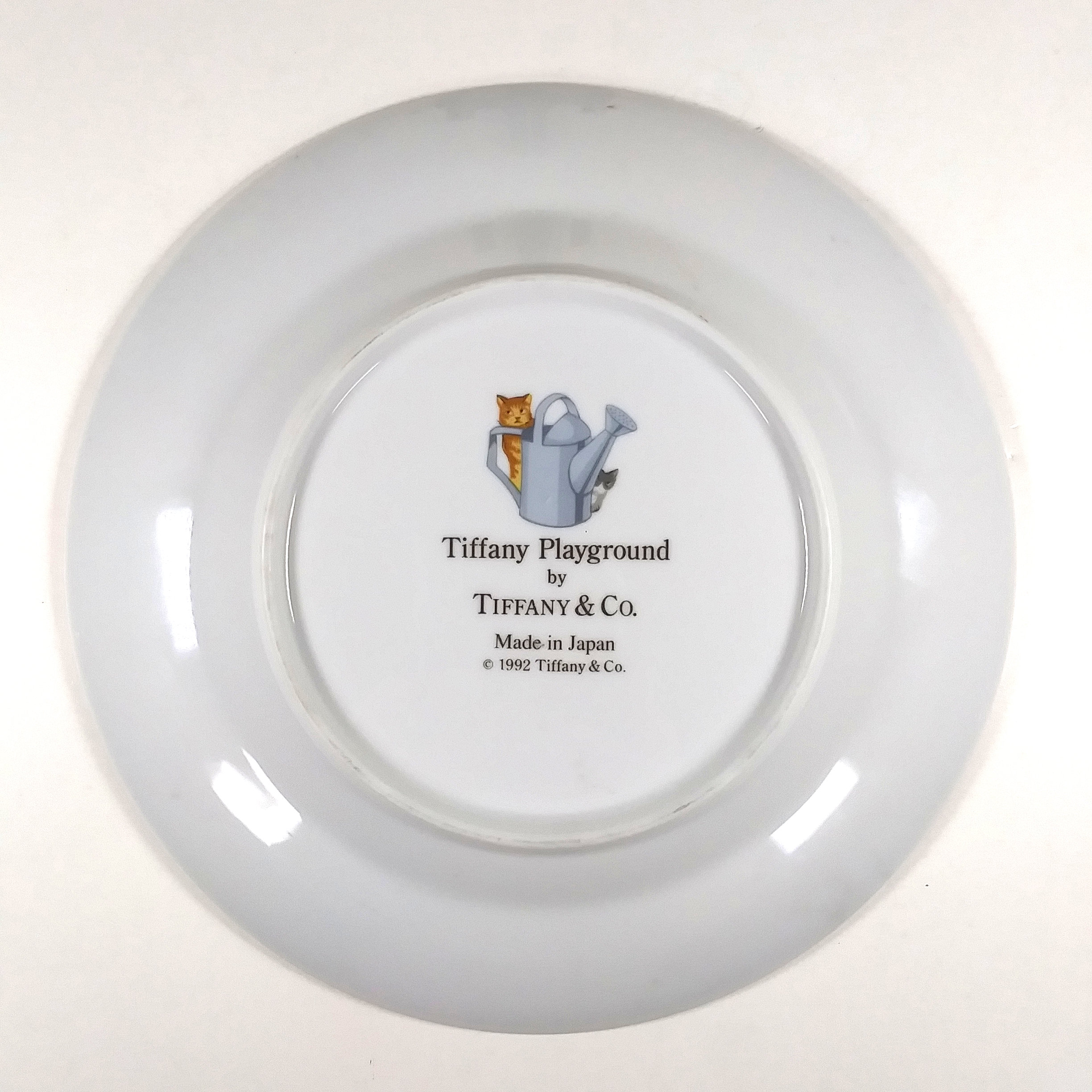 Tiffany Playground 3-piece China Set Bowl Cup & Plate for Baby