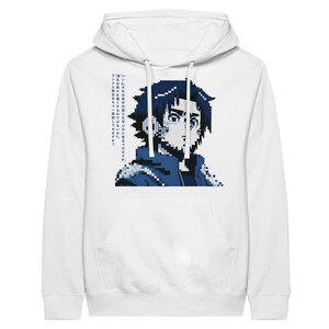 Uncertainty - Premium Unisex Pullover Hoodie