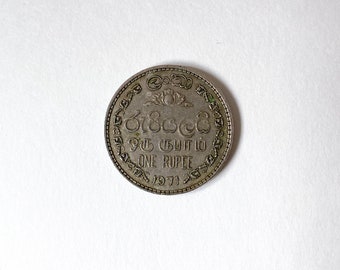 Munten verzamelen - Munten te koop - Munten - Zeldzame munten - Antieke munten - Vintage munten - Oude munten - Cadeau voor hem - Munthandelaren - Eén roepie