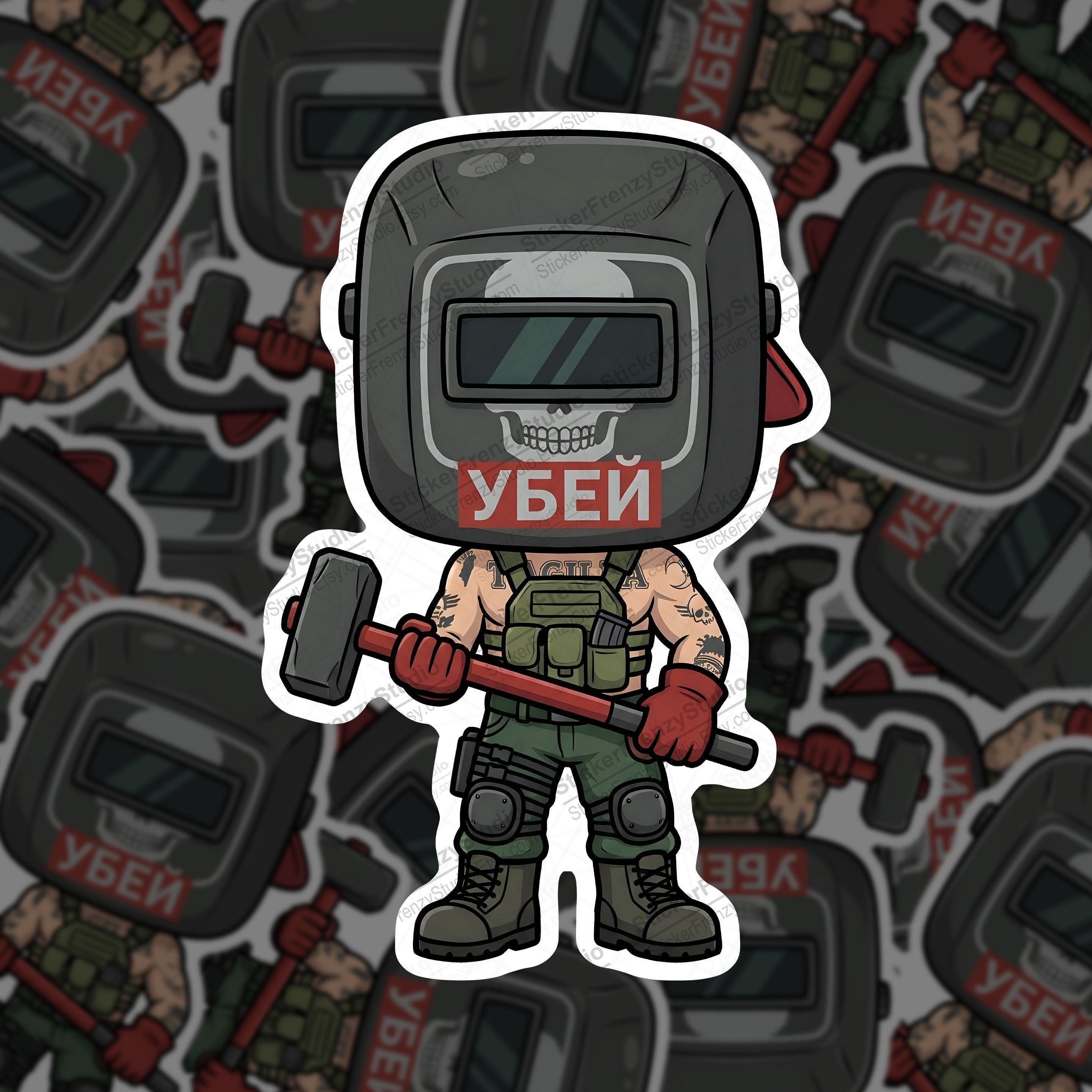 Tarkov tagilla - Etsy 日本