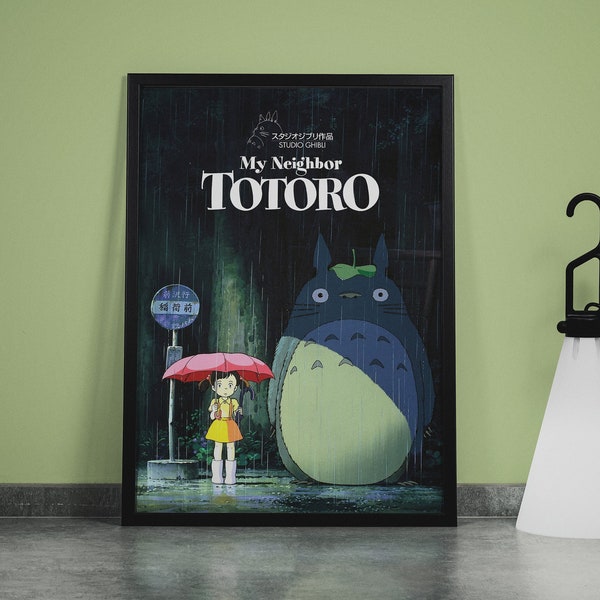 My Neighbor Totoro Poster -  Studio Ghibli Art - Anime Lover Gift - Hayao Miyazaki - Totoro Fan Gift