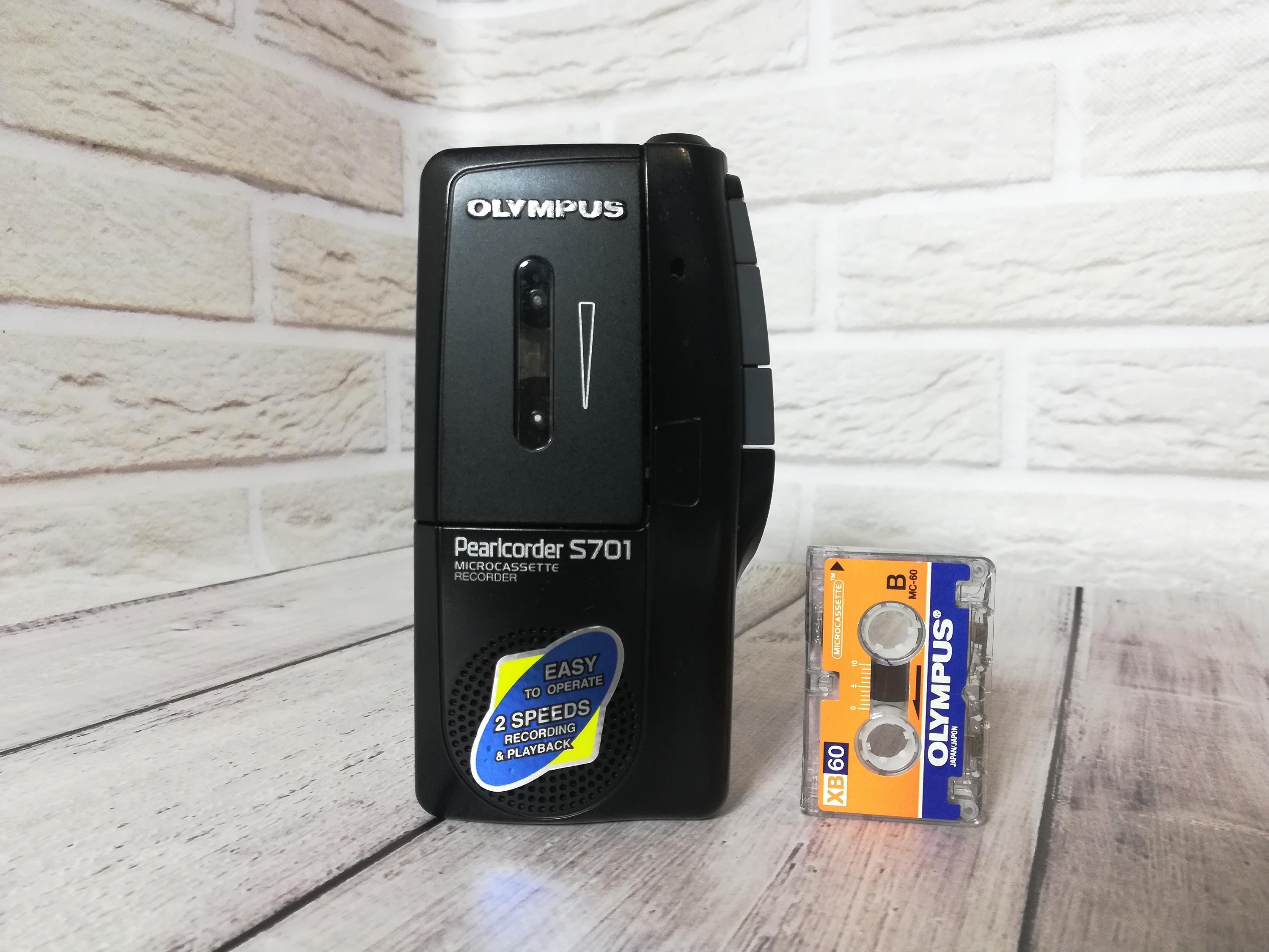 Olympus Pearlcorder - Etsy Norway