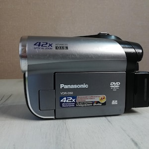 Caméscope vidéo DVD Panasonic VDR-D 50 EE-S