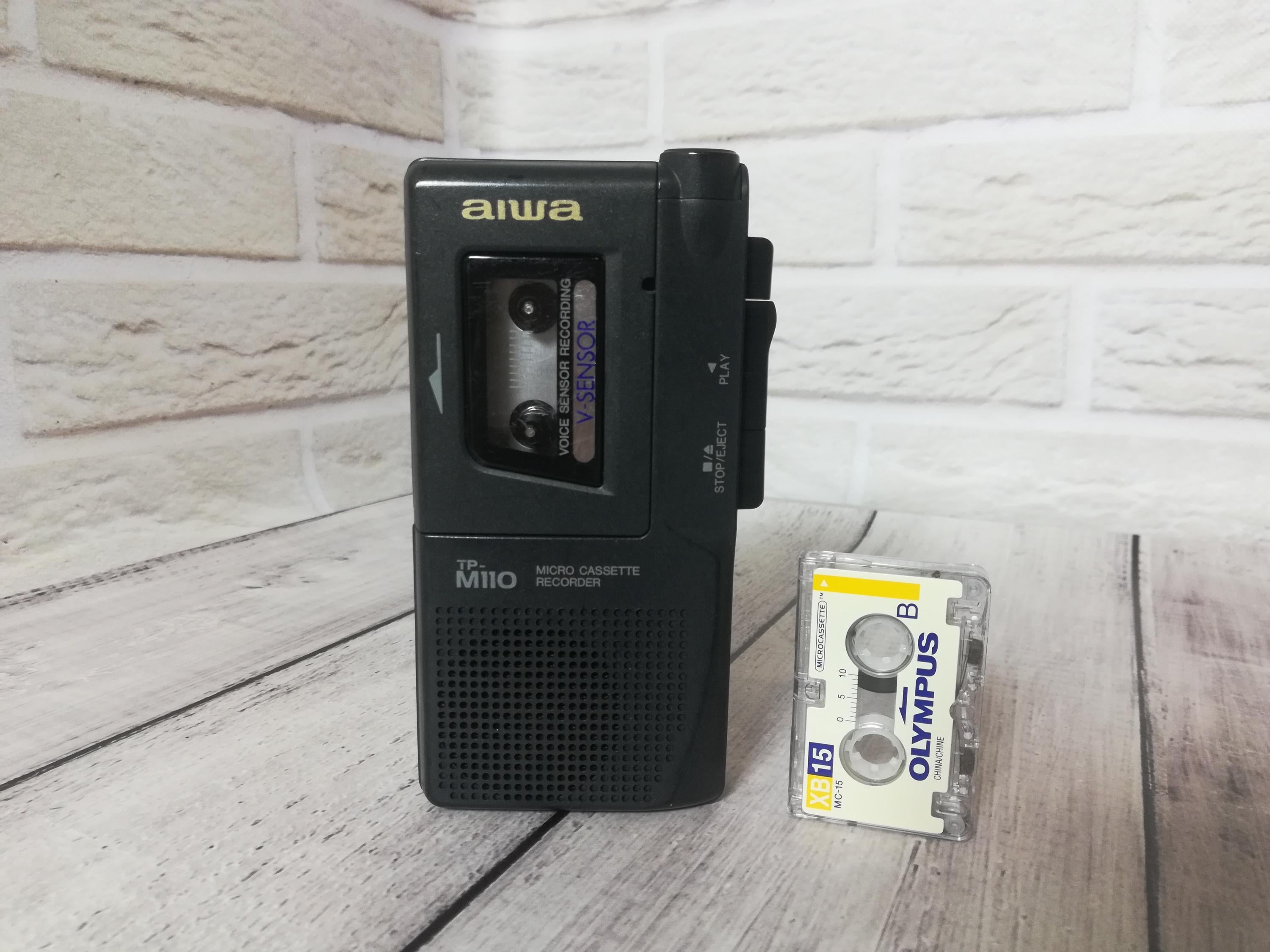 Voice recorder 90s - Etsy 日本
