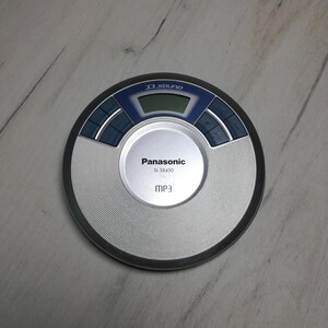 Reproductor de CD/MP3 portátil Panasonic SL-SX450 vintage