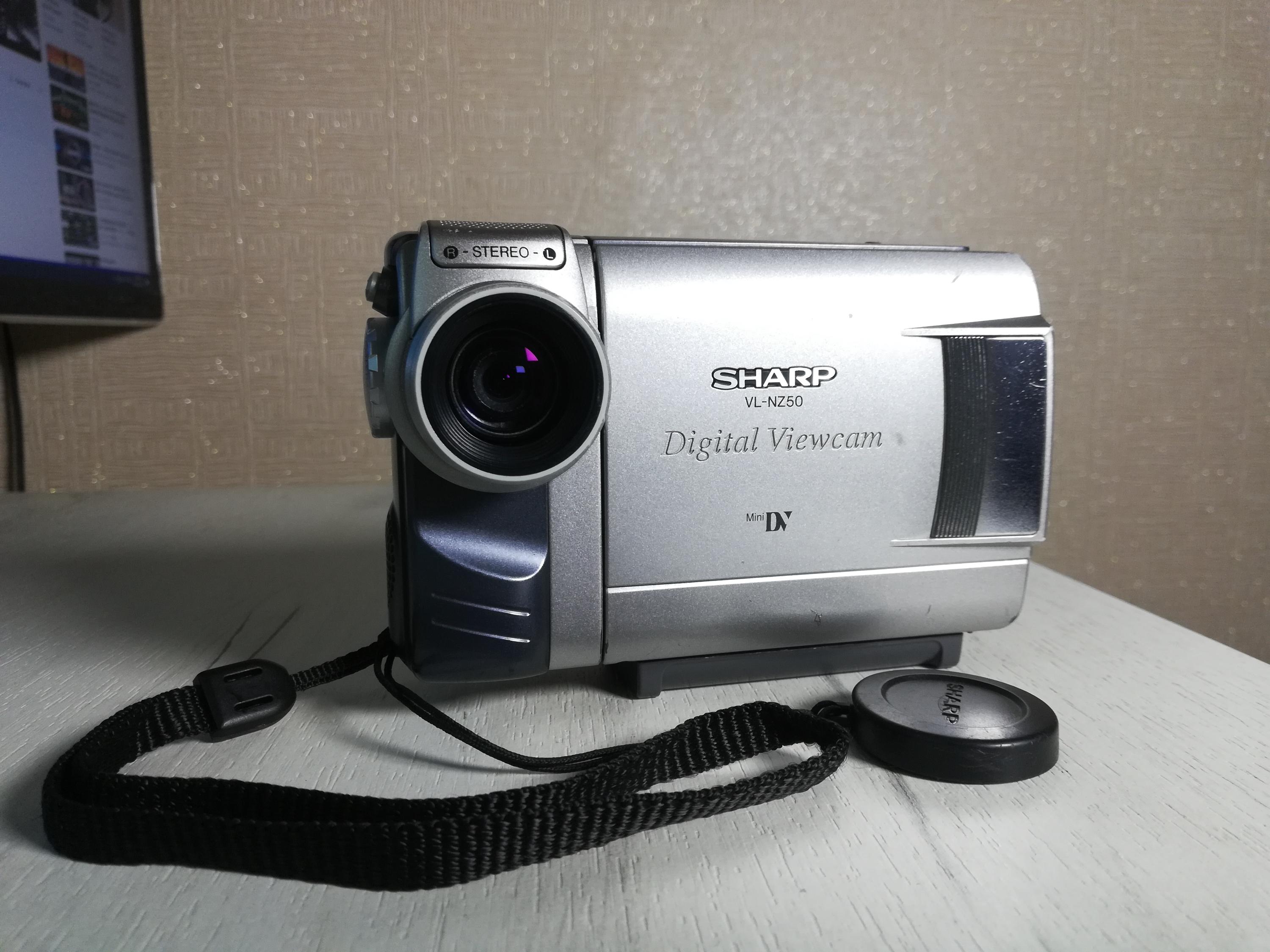 Vintage Digital Viewcam Sharp VL-NZ50S Mini DV Video Camera