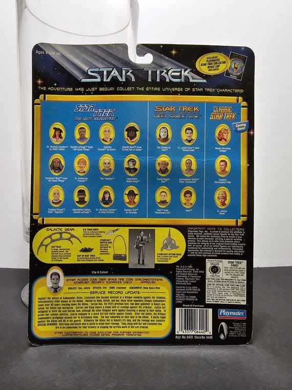 NRFB 1995 Playmates Toys 6430 Collector Figure Jadzia Dax in