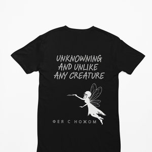 Skeleton Fairy t shirt, black t shirt, graphic t shirt