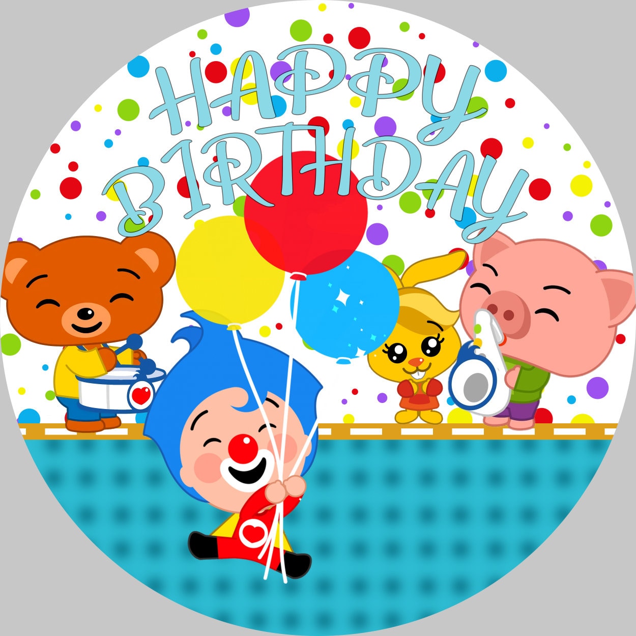 Cute Cartoon Plim Plim Round Backdrops Kids Boys 1st Birthday Party Circle  Backgrounds Customized Photo Studio - AliExpress