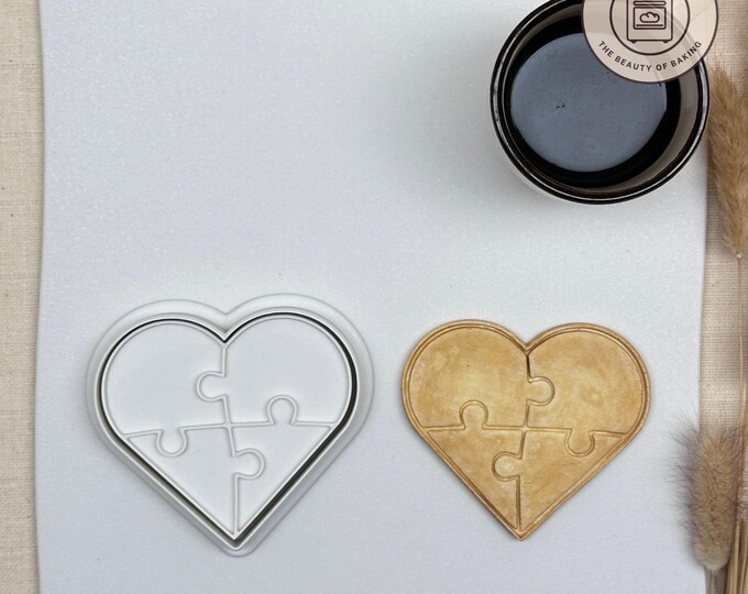 Puzzle Heart Cookie Cutter | Valentines Day | Romantic Treats Pastry Stamp
