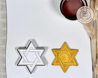 Jewish Star of David cookie cutter | Countries Flags Landmarks theme | Baking tool