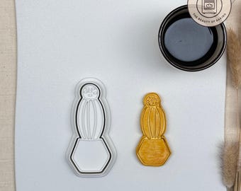 Saguaro Cactus Cookie Cutter | Cactus Cookie Cutter | Plant Cookie Cutter | Cute Plants Cookie Cutter