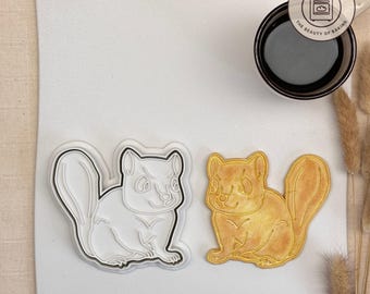 Flying Squirrel Cookie Cutter | Baby Shower | Cute Animal Biscuit Cutter