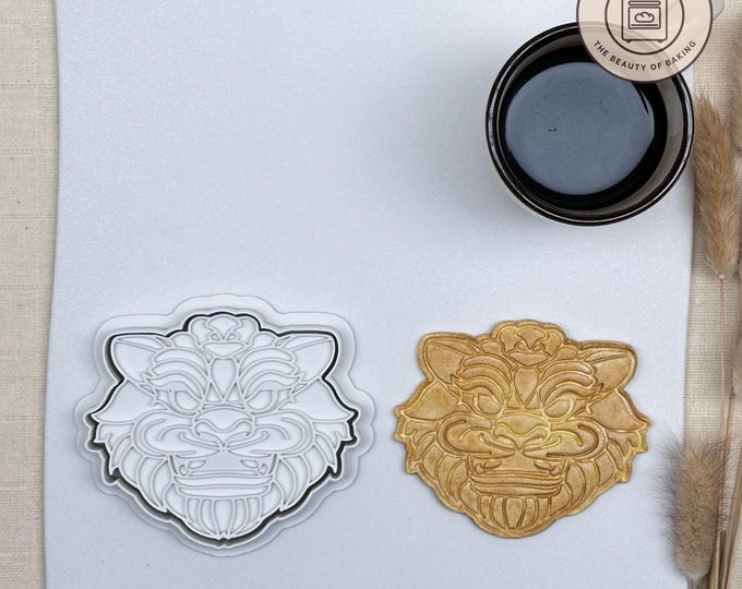 Chinese Lion Cookie Cutter - Traditional Festival Baking Mold