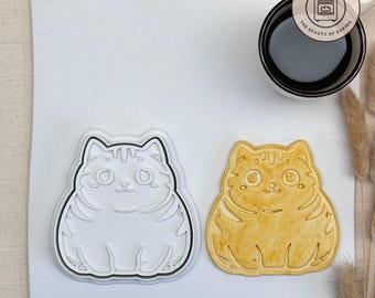 Fat Ocicat Cookie Cutter for Fun Cat Baking, Chubby Pet Parties, Whimsical Animal Cookies, Cute Biscuit Molds, Cat Lovers
