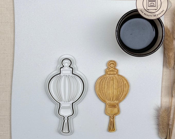 Chinese Lantern Cookie Cutter | Olympic Watch | Patriotic Cookie Cutter