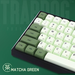 Niedliche Japanische Matcha PBT Astisan Keycaps | ZDA-Profil für MX-Schalter | Custom Set mit 124 Tasten für Mechanische Tastatur | Grüne Retro Tastenkappen