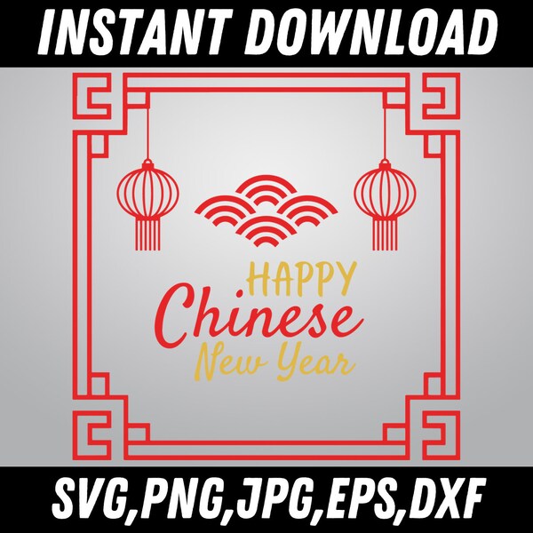 Chinese new year svg, Lunar new year svg, Chinese lantern png, China clipart png, Chinese clipart, Chinese new year, Chinese svg, Chinese ne