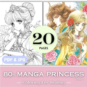 Prinzessinnen 80er Jahre Shojo Manga Liebhaber Geburtstagsgeschenk Malseiten Vintage Japanische Anime Manga Mädchen Malbuch Retro Prinzessinnen Prince Ausmalseiten