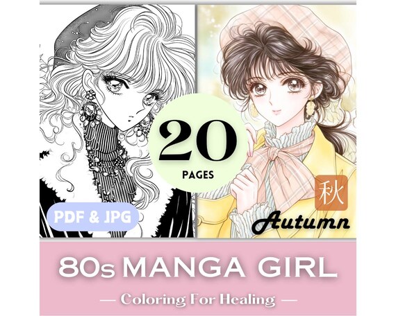 Rretro Autumn Fashion 80s Shojo Manga Lovers Birthday Gift