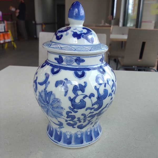 Vintage Chinoiserie ginger jar