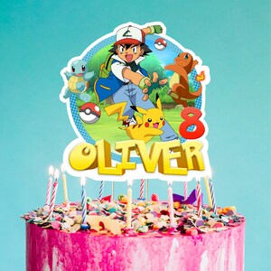 Printable Cake Topper , Birthday Party Cake Topper, Birthday Party for Kids,  Cake Decoration, Digital File Only