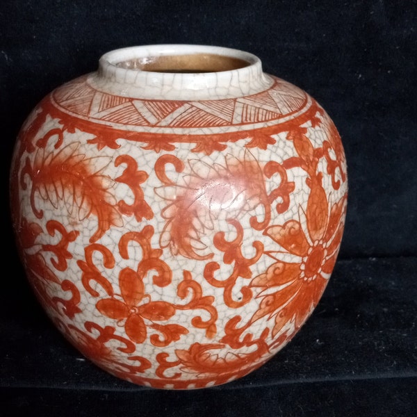 Oriental Vase 4.5" Tall