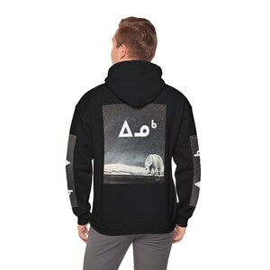 Inuit Jacket - Etsy Canada