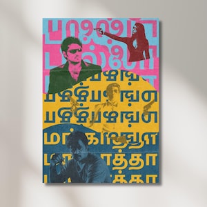 May include: A colorful movie poster with a retro design. It features images of people, guns, and text in a foreign language. The background is divided into sections of pink, blue, and yellow.
