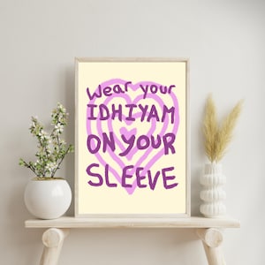 Wear your Idhiyam on your sleeve | Tamil Culture | Spread kindness | Minimal Home Decor | Tamil Qoute | Tamil Painted Wall Art | A4 | A3