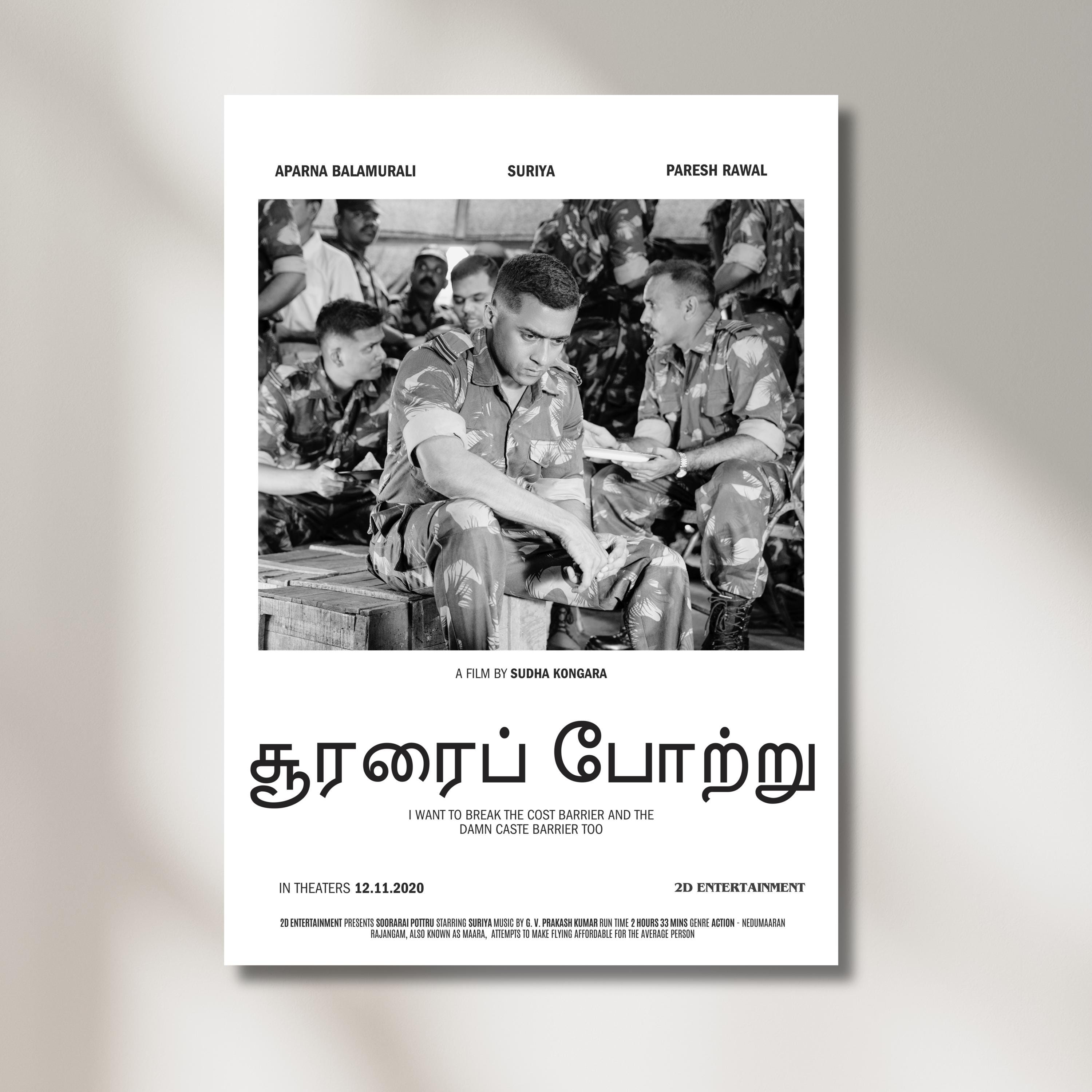 Imdb Soorarai Pottru Amazon Prime Release Time Is Soorarai Pottru