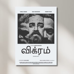 Vikram | Tamil Movie Poster | Arambikalama? | A5 | A4 | A3 |  High Definition Print