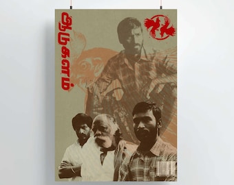 Buy Aadukalam Tamil Wall Art Dhanush Tamil Retro Vintage