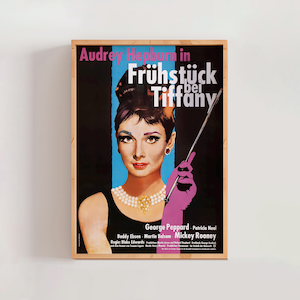 Breakfast at Tiffany&#39;s Movie Poster, German Poster, Audrey Hepburn, Vintage Gallery Wall Decor, Living Room Home Decor (A0470)