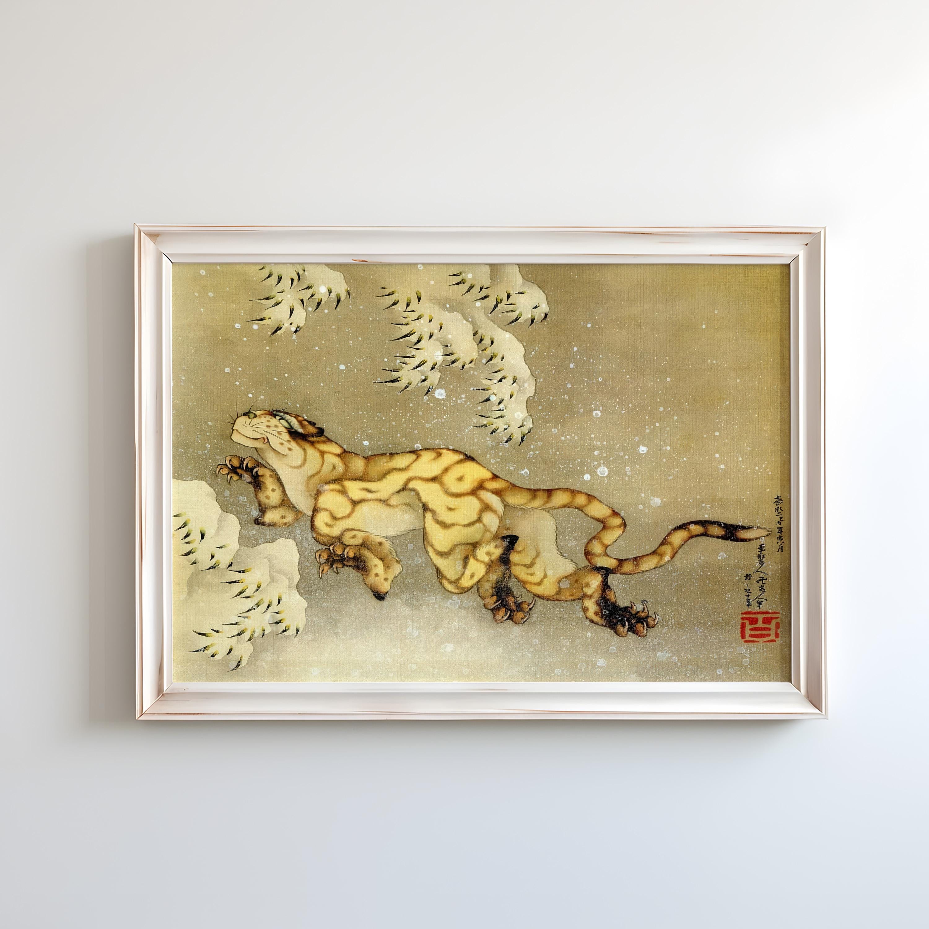 Tiger in the Snow by Katsushika Hokusai | Ukiyo-e Art Print (B4509