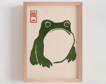 Matsumoto Hoji Unimpressed Frog Print, Japanese Woodblock Print