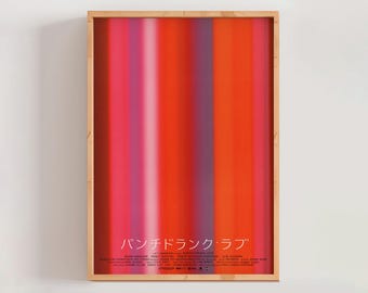 Punch-Drunk Love (2002) Movie Poster Japanese, Jeremy Blake, Paul Thomas Anderson, Home Decor Wall Decor Birthday Gift Idea (A0505-3)